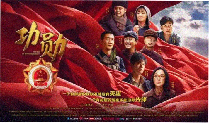 熊出没之奇幻空间 高清完整版